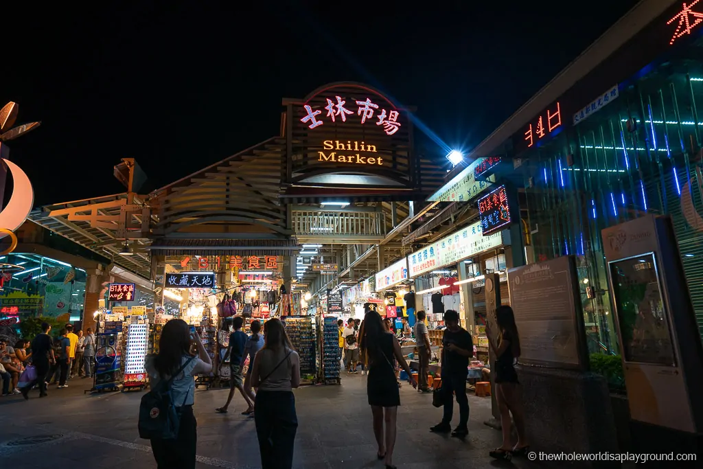 Taipei Itinerary Shilin Night Market
